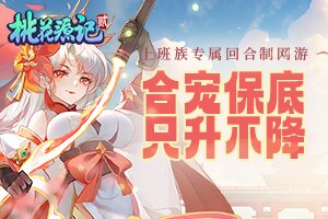 茂微百科网